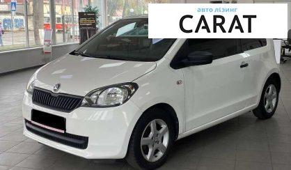 Розглянути Skoda Citigo 2013 Skoda Citigo 2013 - авто лізинг Carat