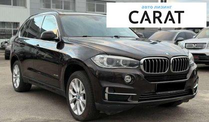 BMW X5 2014