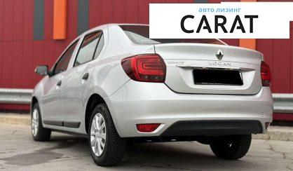 Renault Logan 2017