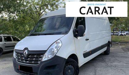 Renault Master 2016