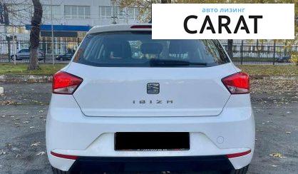 Seat Ibiza 2021