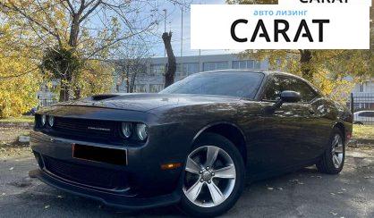 Dodge Challenger 2020