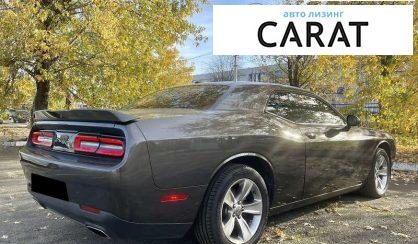 Dodge Challenger 2020