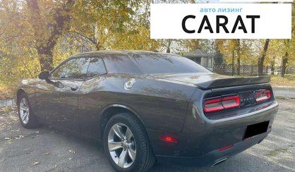 Dodge Challenger 2020