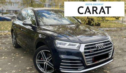 Audi SQ5 2019