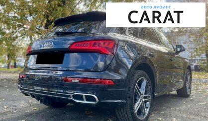 Audi SQ5 2019
