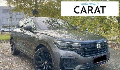 Volkswagen Touareg 2022