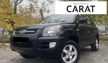 Розглянути Kia Sportage 2008 Kia Sportage 2008 - авто лізинг Carat