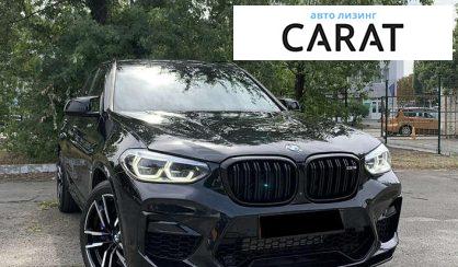 BMW X3 2019