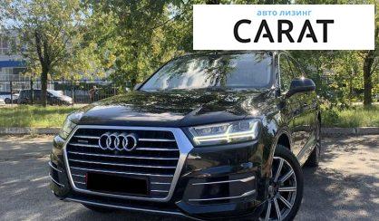 Розглянути Audi Q7 2016 Audi Q7 2016 - авто лізинг Carat