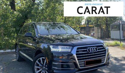 Audi Q7 2016