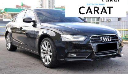 Audi A4 2014