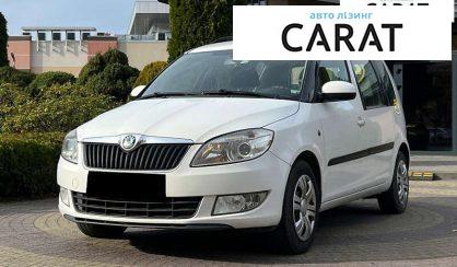 Розглянути Skoda Roomster 2011 Skoda Roomster 2011 - авто лізинг Carat