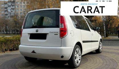 Skoda Roomster 2011