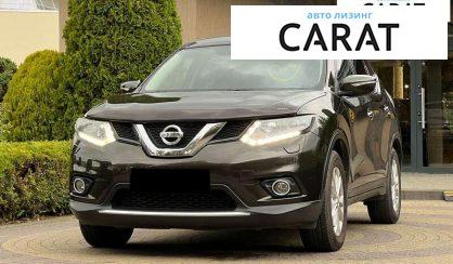Розглянути Nissan X-Trail 2016 Nissan X-Trail 2016 - авто лізинг Carat