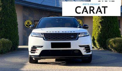 Land Rover Range Rover Velar 2021