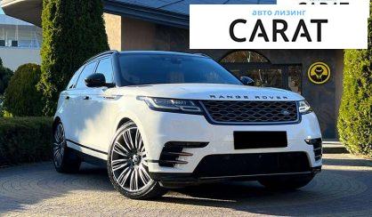Land Rover Range Rover Velar 2021