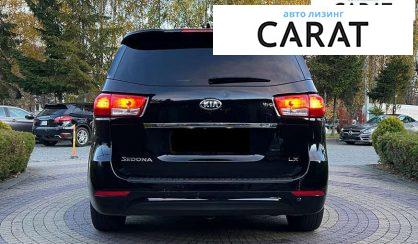 Kia Sedona 2016