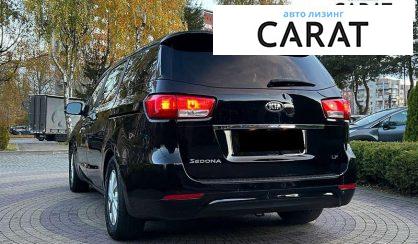 Kia Sedona 2016