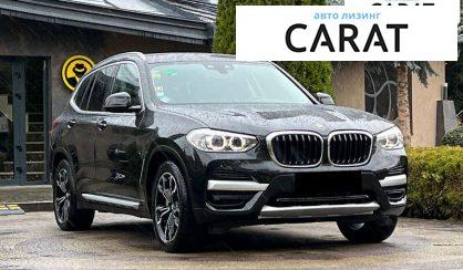 BMW X3 2020