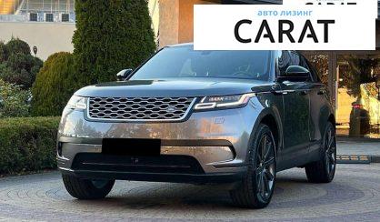 Land Rover Range Rover Velar 2019