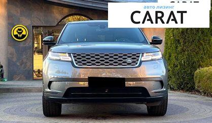 Land Rover Range Rover Velar 2019