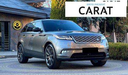 Land Rover Range Rover Velar 2019