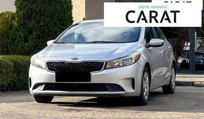 Розглянути Kia Forte 2017 Kia Forte 2017 - авто лізинг Carat