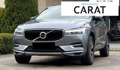 Volvo XC60 2020 - авто лізинг Carat