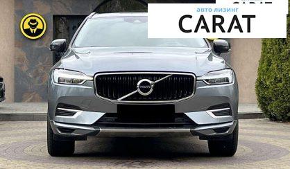 Volvo XC60 2020
