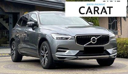 Volvo XC60 2020