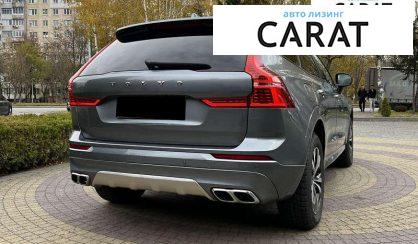 Volvo XC60 2020