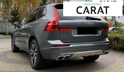 Volvo XC60 2020