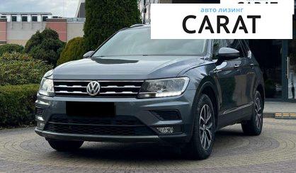 Розглянути Volkswagen Tiguan 2018 Volkswagen Tiguan 2018 - авто лізинг Carat