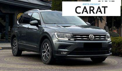 Volkswagen Tiguan 2018