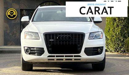 Audi Q5 2011