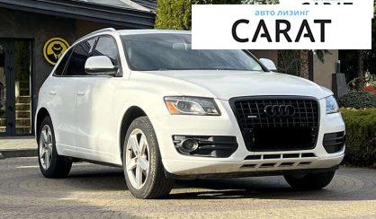 Audi Q5 2011