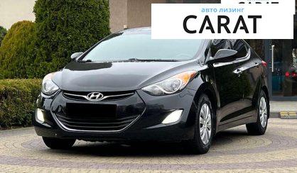 Hyundai Elantra 2013