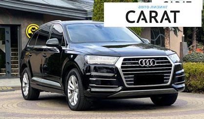 Audi Q7 2019