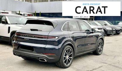 Porsche Cayenne 2023