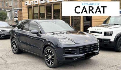 Porsche Cayenne 2023