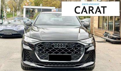 Розглянути Audi RS Q8 2025 Audi RS Q8 2025 - авто лізинг Carat