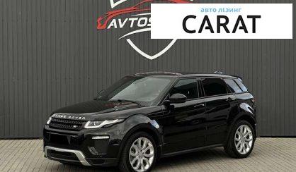 Розглянути Land Rover Range Rover Evoque 2016 Land Rover Range Rover Evoque 2016 - авто лізинг Carat