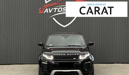 Land Rover Range Rover Evoque 2016