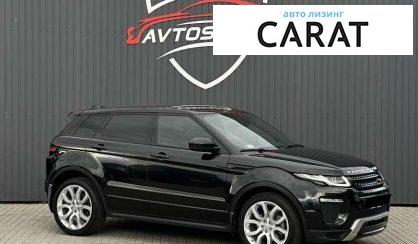 Land Rover Range Rover Evoque 2016