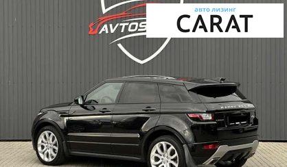 Land Rover Range Rover Evoque 2016