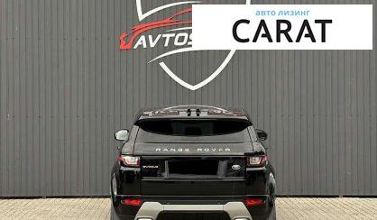 Land Rover Range Rover Evoque 2016