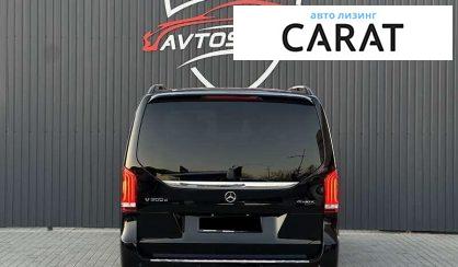 Mercedes-Benz V-Class 2020