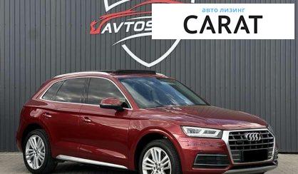 Audi Q5 2017