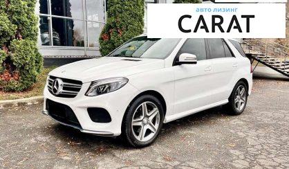Розглянути Mercedes-Benz GLE-Class 2016 Mercedes-Benz GLE-Class 2016 - авто лізинг Carat